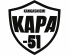 Kapa-51