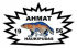 Haukiputaan Ahmat U14