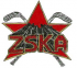 ZSKA